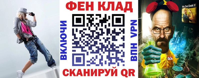 АМФЕТАМИН 98% Кондопога