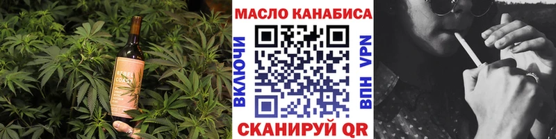 Cannafood марихуана  Кондопога 