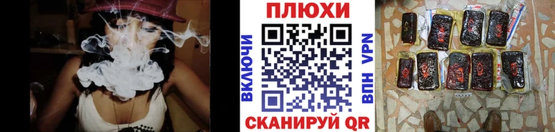 Гашиш убойный OMG зеркало Кондопога