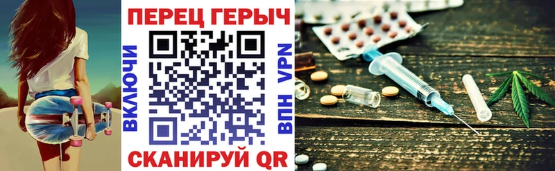 ГЕРОИН VHQ  цены   Кондопога 