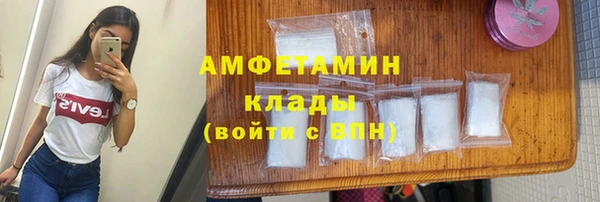 мдма Богородск