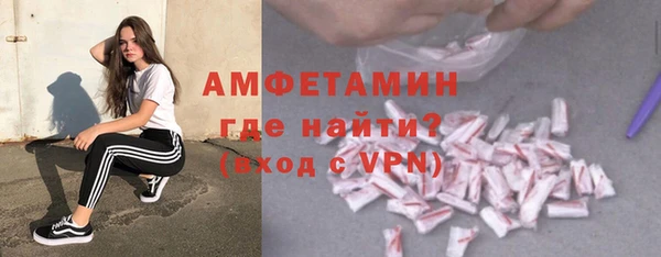 дистиллят марихуана Богданович