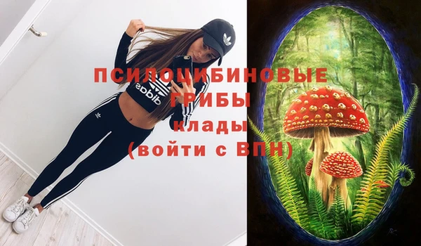 дистиллят марихуана Богданович