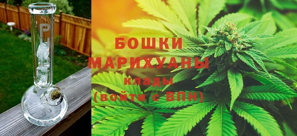 дистиллят марихуана Богданович