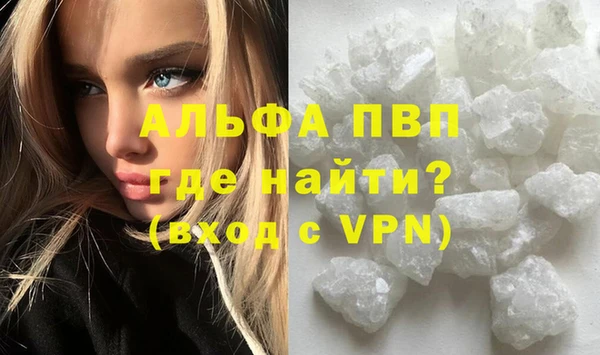 мдма Богородск