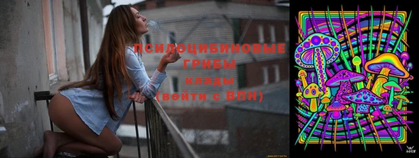 дистиллят марихуана Богданович
