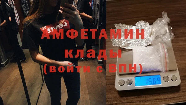 дистиллят марихуана Богданович