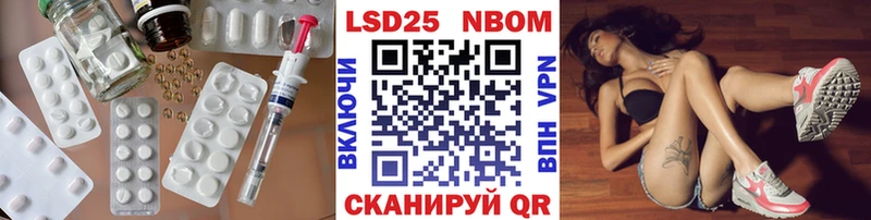 Лсд 25 экстази ecstasy  Кондопога 