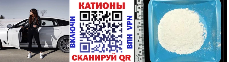 Мефедрон мука  гидра сайт  Кондопога  хочу наркоту 